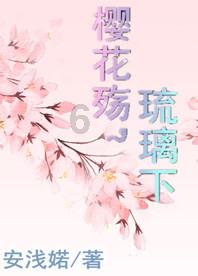 家园卡拉克沙漠