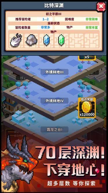 小猫钓鱼正版下载中文版