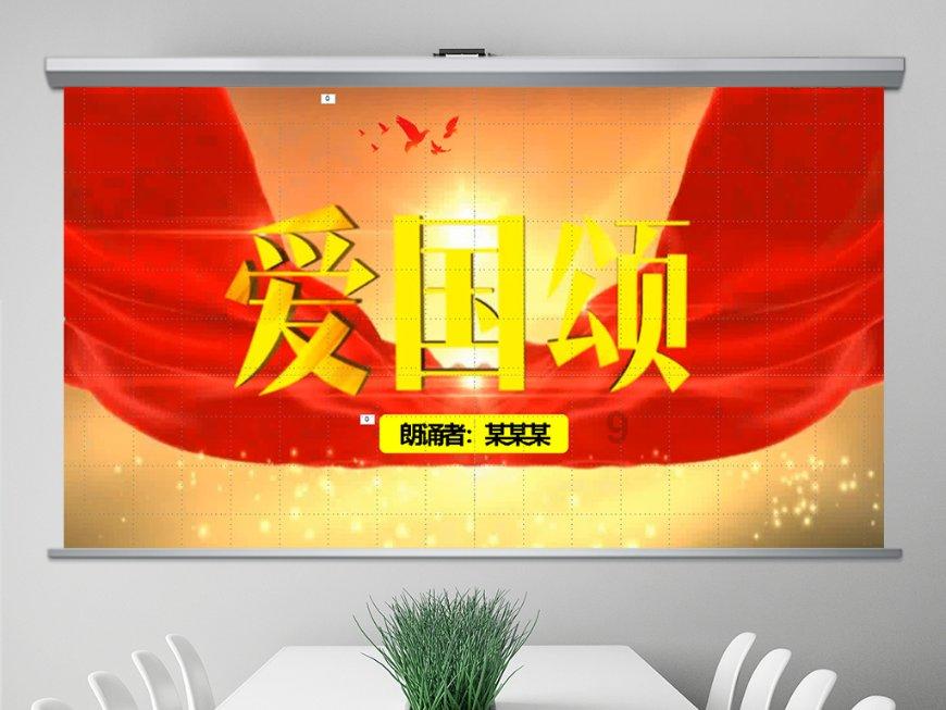 5人乒乓球单打循环赛对阵表怎么排？