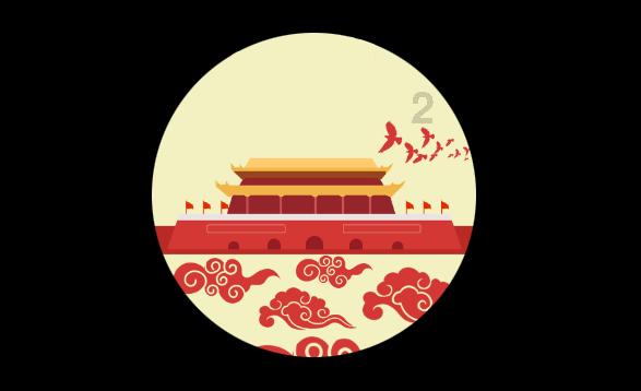 吃“繁花”同款崇明糕年年高 快来崇明过大年