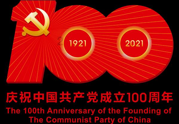 有个女生叫你笨蛋是什么意思？游戏画面