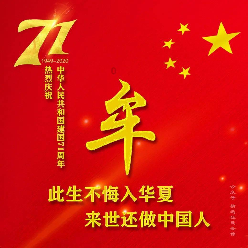 网络公司逃脱