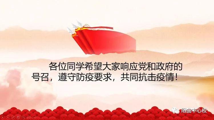 青海法治报丨大数据法律监督探索之路——我省检察机关工作亮点(一)