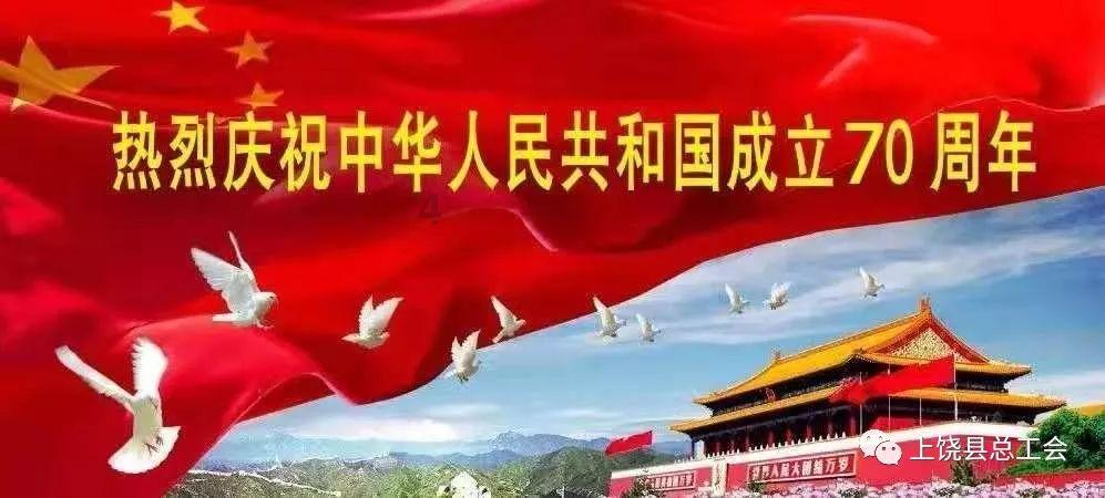 渣渣辉传奇
