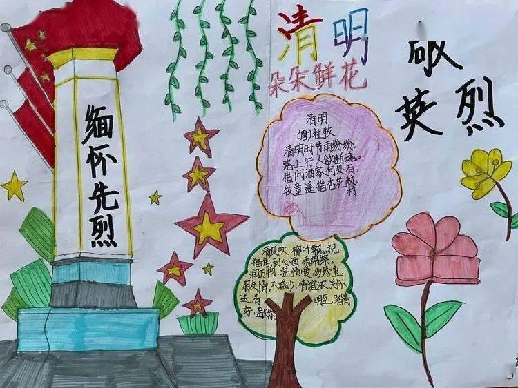 算24点游戏