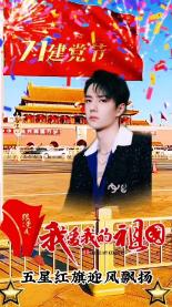 《繁花》同款爆火！这波消费热，你参与多少？