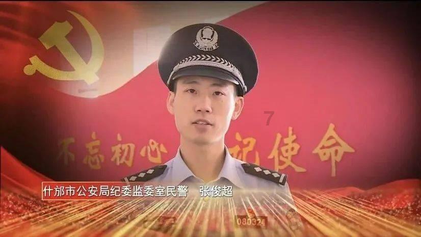 带他去医院的英文游戏画面