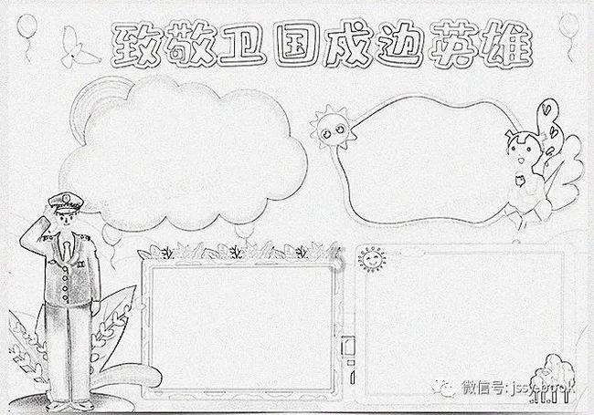诚意满满!淄博21家A级景区春节优惠来袭