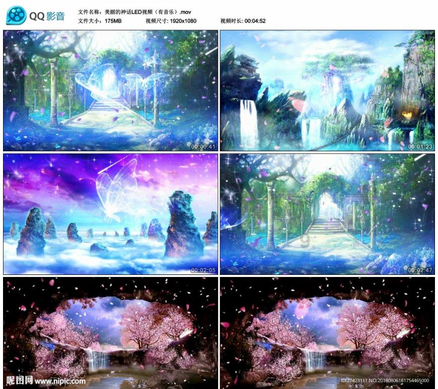 有个女生叫你笨蛋是什么意思？游戏画面